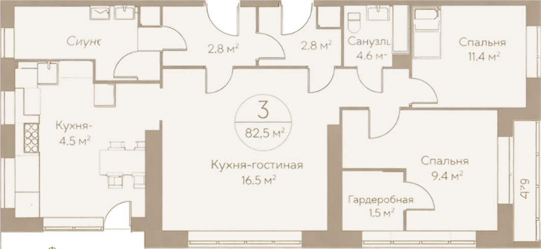 Квартира